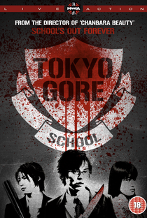 Tokyo Gore School - Poster / Capa / Cartaz - Oficial 2