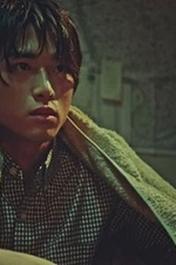 Poster de Episódio 第8話 (2017)