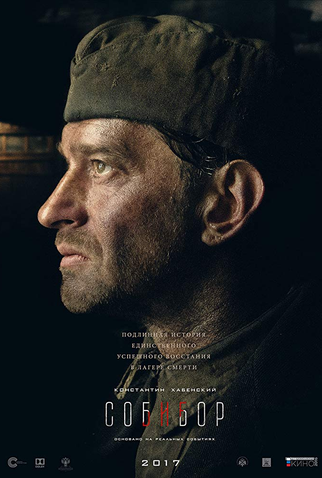 Poster 2 de Filme Sobibor (2018)