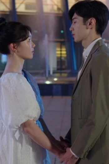 Poster de Episódio 第21集 (2021)