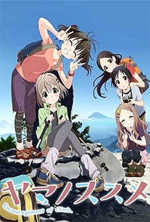 Yama no Susume (2ª Temporada) - Poster / Capa / Cartaz - Oficial 1