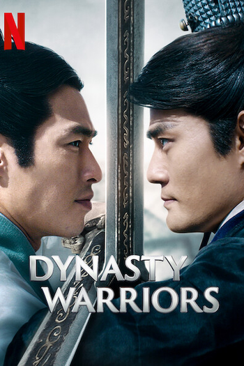  de Filme Dynasty Warriors (2021)
