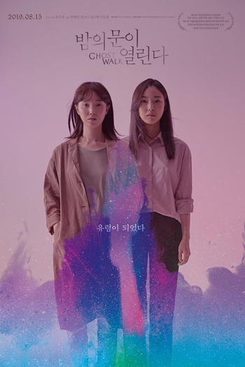  de Filme Ghost Walk (2019)