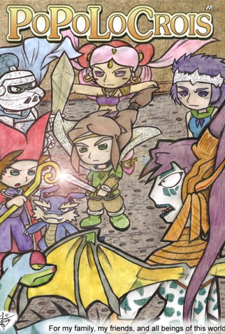 Poster 4 de Série Popolocrois (1998)