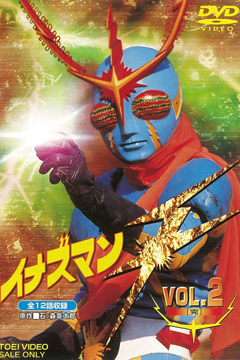  de Série Inazuman Flash (1974)