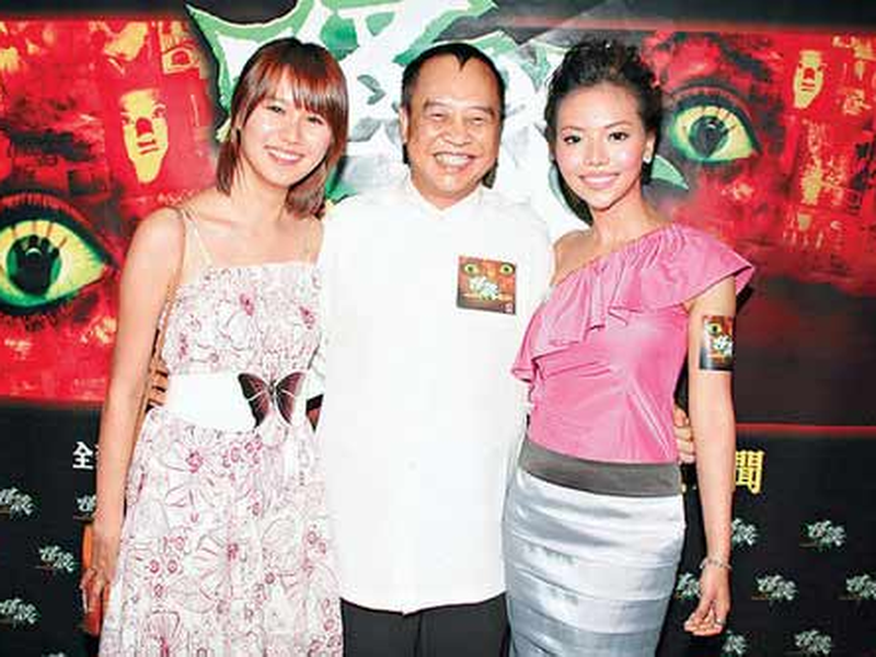 Foto 1 de The Unbelievable