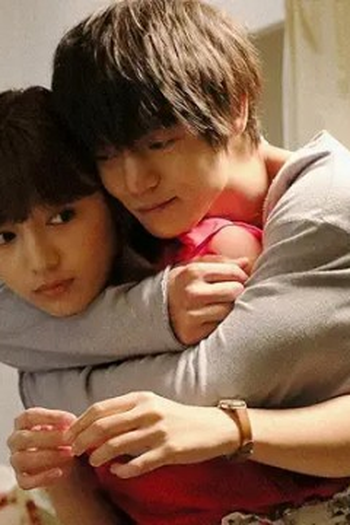 Poster de Episódio 第１話 (2018)