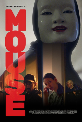 Poster 2 de Filme Mouse (2025)