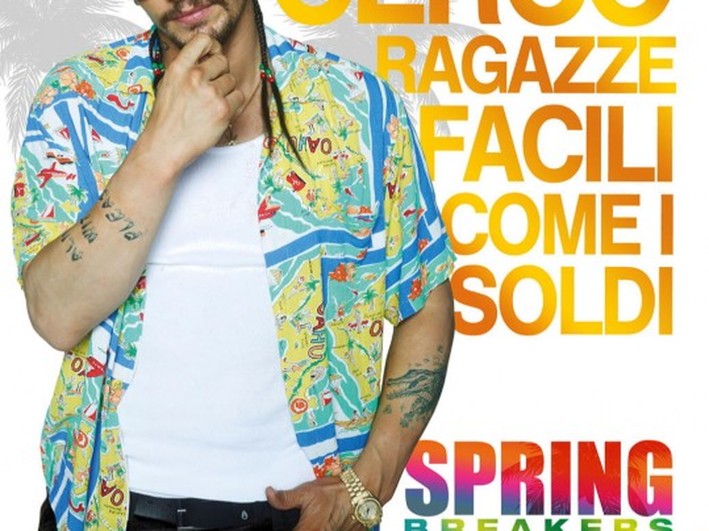 Foto 6 de Spring Breakers: Garotas Perigosas