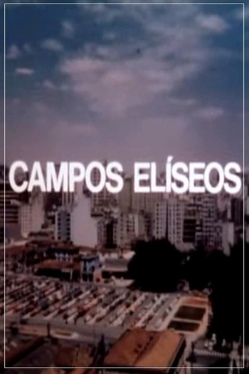 Poster de Curta Campos Elíseos (1976)