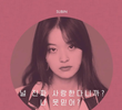 시작은 키스