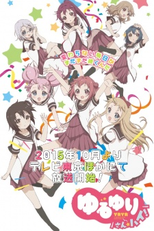 Yuru Yuri San☆Hai! (Yuru Yuri San☆Hai!)