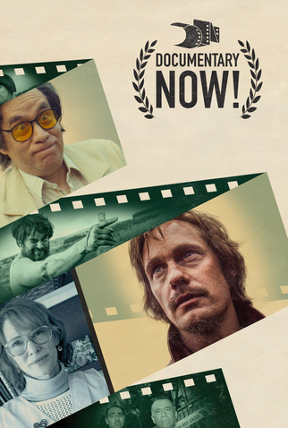Poster 1 de Série Documentary Now! (4ª Temporada) (2022)