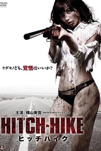 Poster de Filme Hitch Hike (2013)