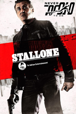 Never Too Old To Die (Never Too Old To Die)