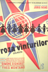 A Rosa-dos-Ventos (Die Windrose ou Roza vanturilor )