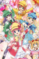 Tantei Opera Milky Holmes (4ª Temporada) (Tantei Kageki Milky Holmes TD)
