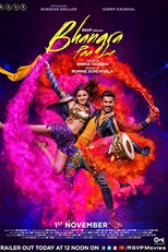 Bhangra Paa Le (Bhangra Paa Le)