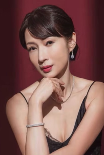 Carol Wan Chui-Pan - Poster 1