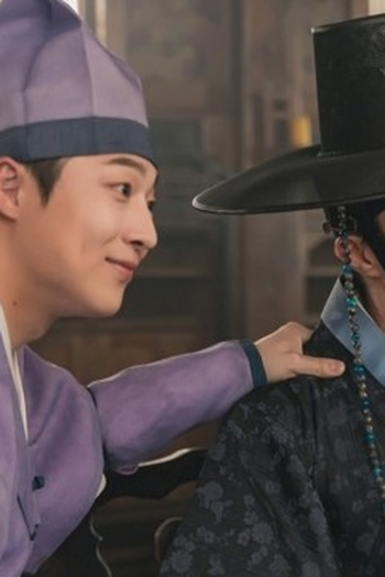 Poster de Episódio 8화 (2025)