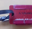 JAL123 / Japan