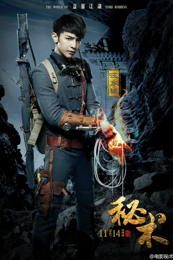  de Filme Mystery (2014)