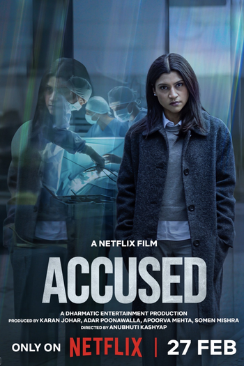  de Filme A Acusada (2026)