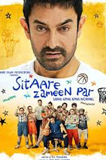 Sitaare Zameen Par (Sitaare Zameen Par)