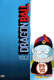 Dragon Ball: Saga de Pilaf - Poster / Capa / Cartaz - Oficial 13