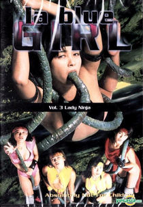 La Blue Girl Vol. 3 (Injû gakuen 3: Kunoichi-gari)