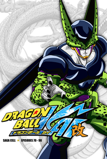 Dragon Ball Z Kai Temporada 4: Cell Saga - Poster / Capa / Cartaz - Oficial 1