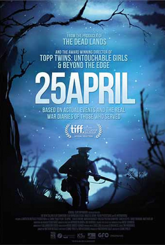 Poster 2 de Filme 25 April (2015)