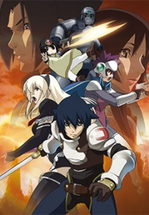 Druaga no Tou: The Sword of Uruk (Druaga no Tou: The Sword of Uruk)