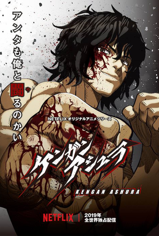 Kengan Ashura Part 2 - Dublado - Kengan Ashura Parte 2 - Animes Online