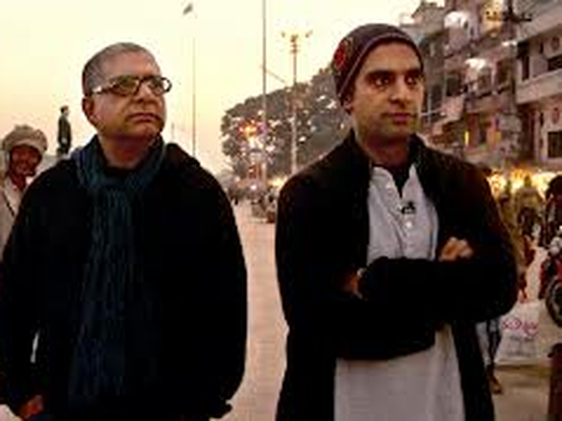 Foto 3 de Decodificando Deepak