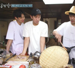 7회
