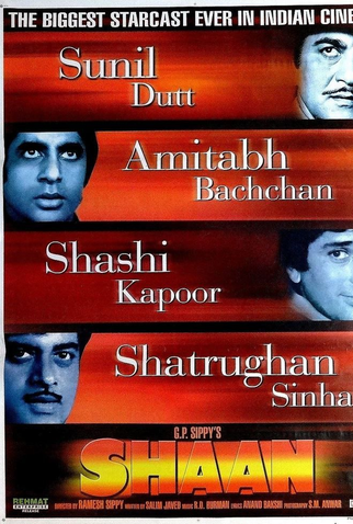 Poster 1 de Filme Shaan (1980)