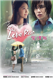 Love Rain - Poster / Capa / Cartaz - Oficial 3