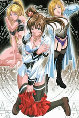 Bible Black (バイブルブラック / Baiburu Burakku)