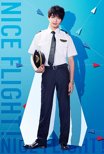 Nice Flight! - Poster / Capa / Cartaz - Oficial 2