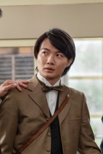 Poster de Episódio 第7週「ボタン」 (33) (2023)