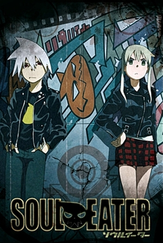 Poster 41 de Série Soul Eater (2008)