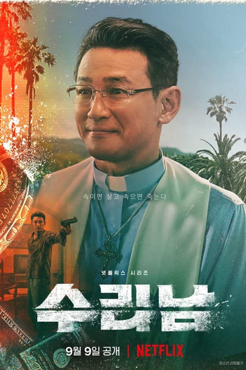  de Série Narco-Santos (2022)