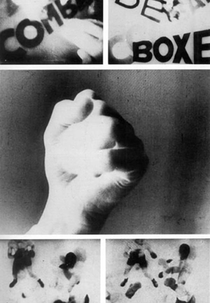 Combat de boxe (Combat de boxe)