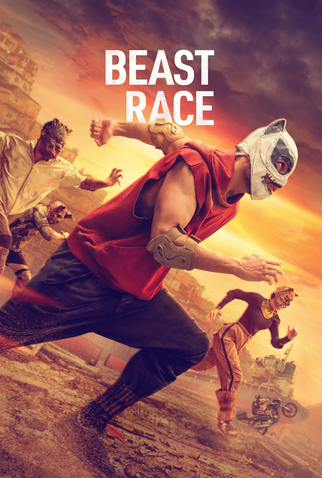 Poster 4 de Filme Corrida dos Bichos (2026)
