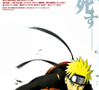 Naruto Shippuden Filme 1: A Morte de Naruto filme