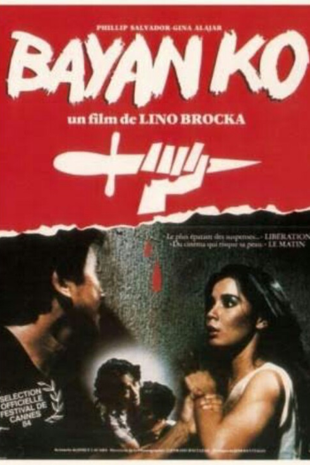  de Filme This Is My Country (1984)