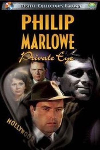 Poster de Série Philip Marlowe - Private Eye (1983)