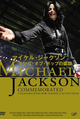 Poster 1 de Filme Michael Jackson Commemorated (2010)
