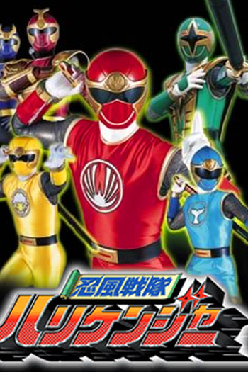  de Série Esquadrão Ninjas do Vento Hurricanger (2002)